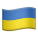 Image Ukrainian flag
